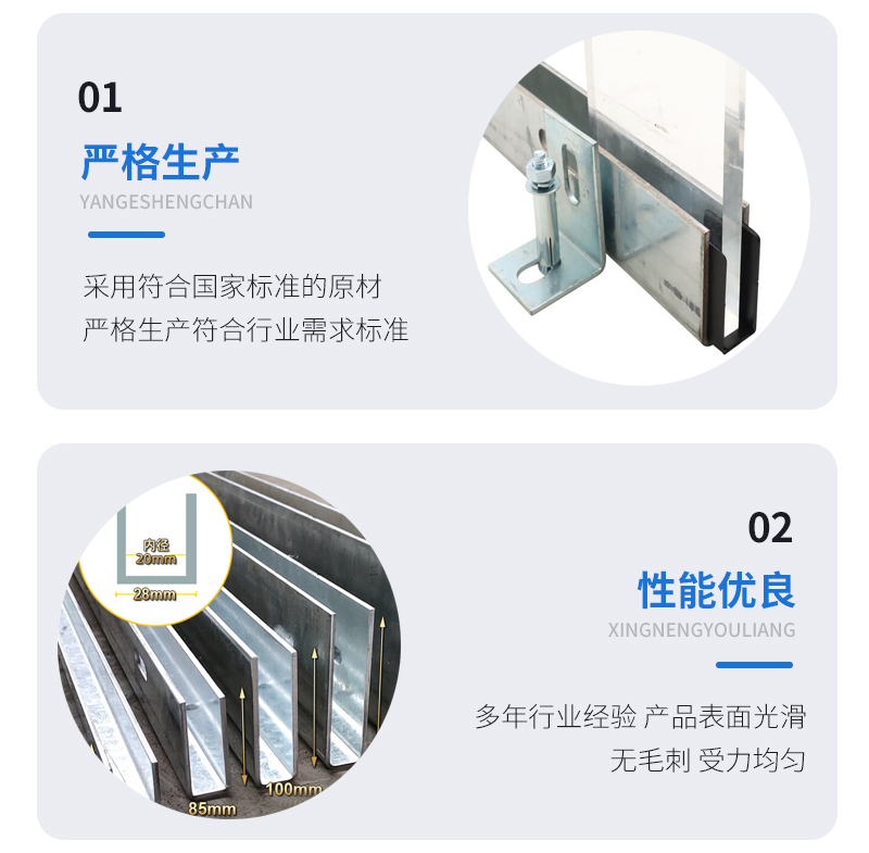 新都幕墙钢板折弯件